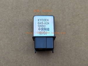 호환 신오주 혼다 액세서리 SDH110T-2-6-8 계전기 E-영 E-윈 110모터부터 시동 계전기