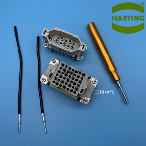 하팅중부하커넥터10A 반침기09990000012 HD HDD TL00하딩웨인