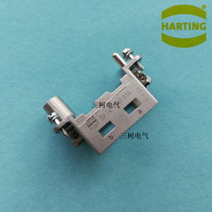 하팅호정HAN-H6B 모듈2홀이벤트프레임09140060313 하딩커넥터